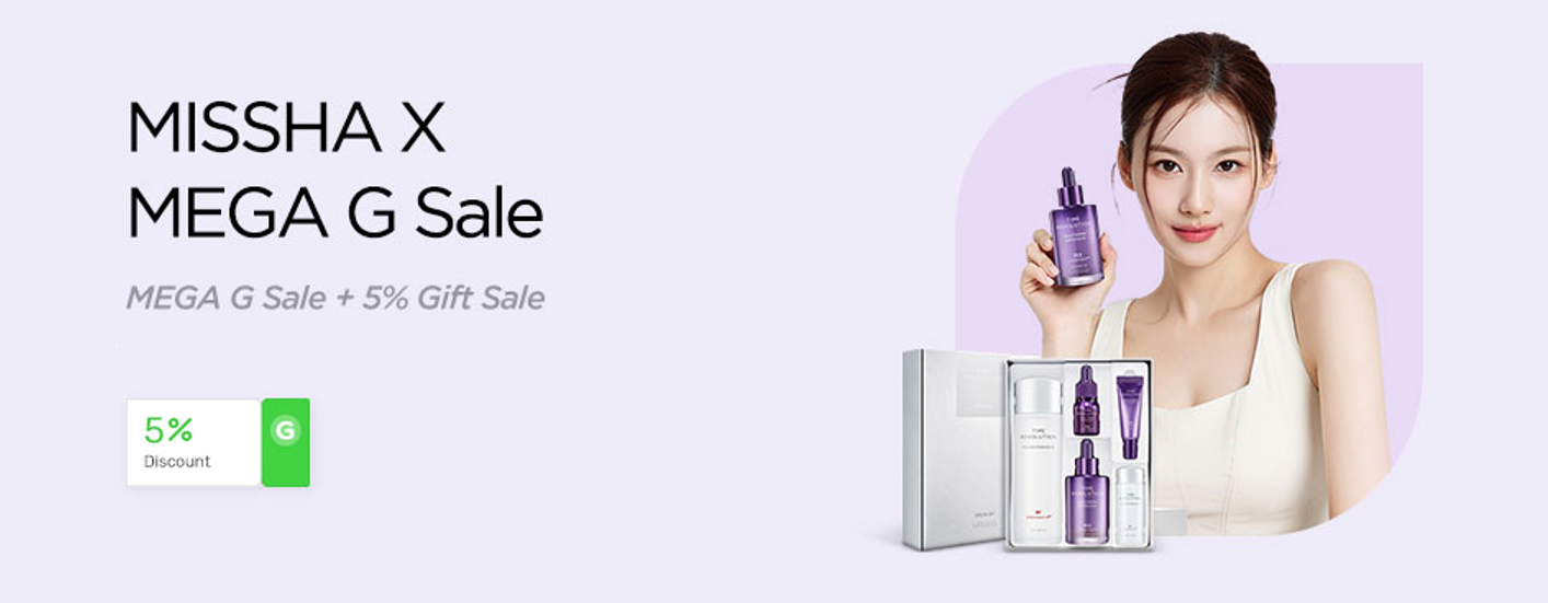 Tiktok Shop Seller promo