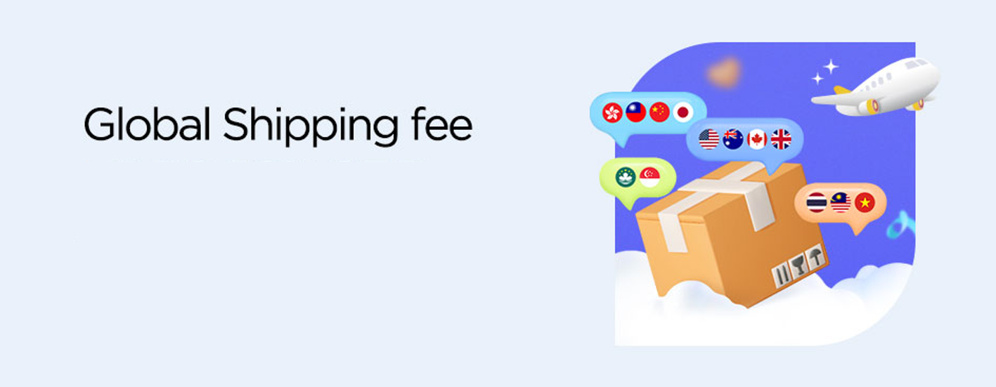 Tiktok Shop Seller promo